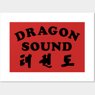 Dragon Sound Posters and Art